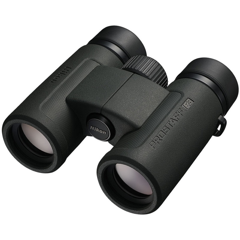 Nikon ProStaff P3 8x30